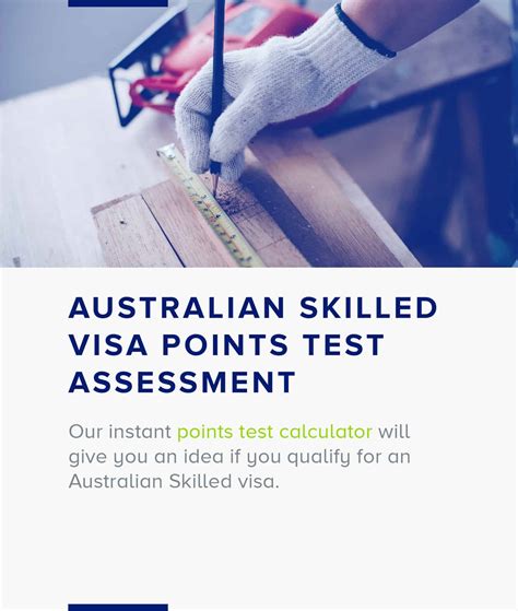 Points for Specialist Educational Qualifications .